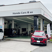 hondacarskanagawanakaasahi