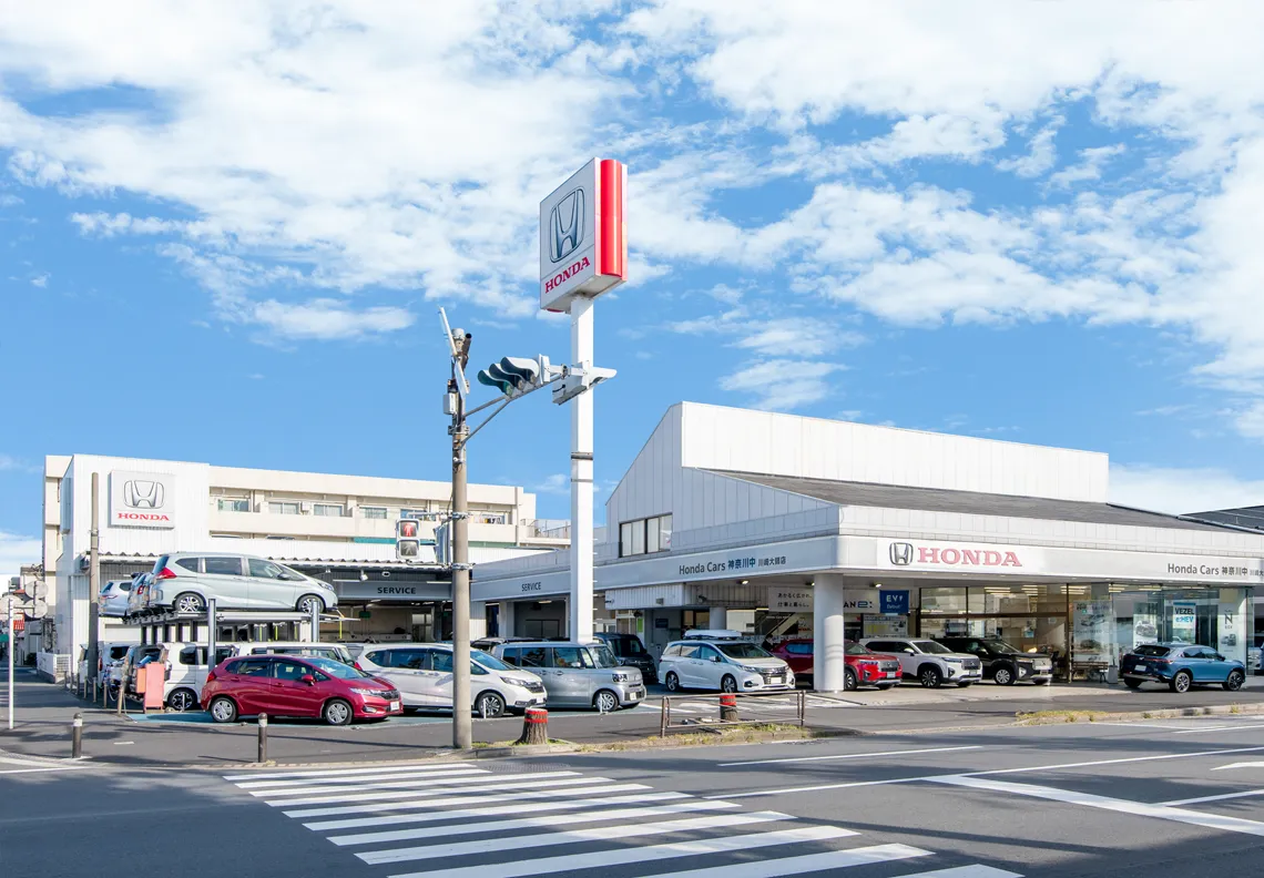 川崎大師店